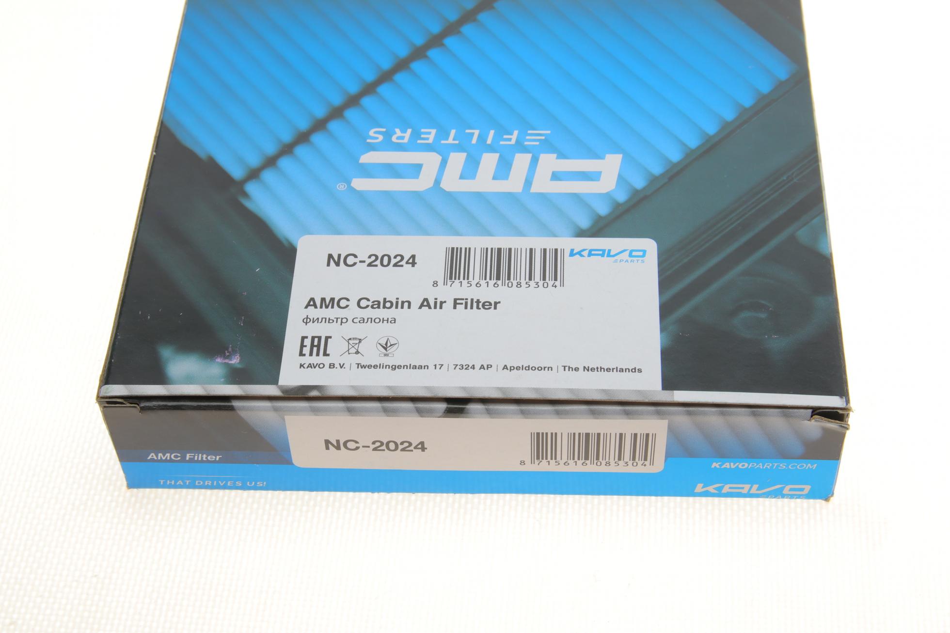 NC2024 KAVO PARTS
